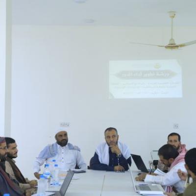 458470384 942680204567275 6188809025373014840 N