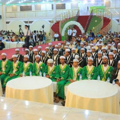 نشاطات الجمعية